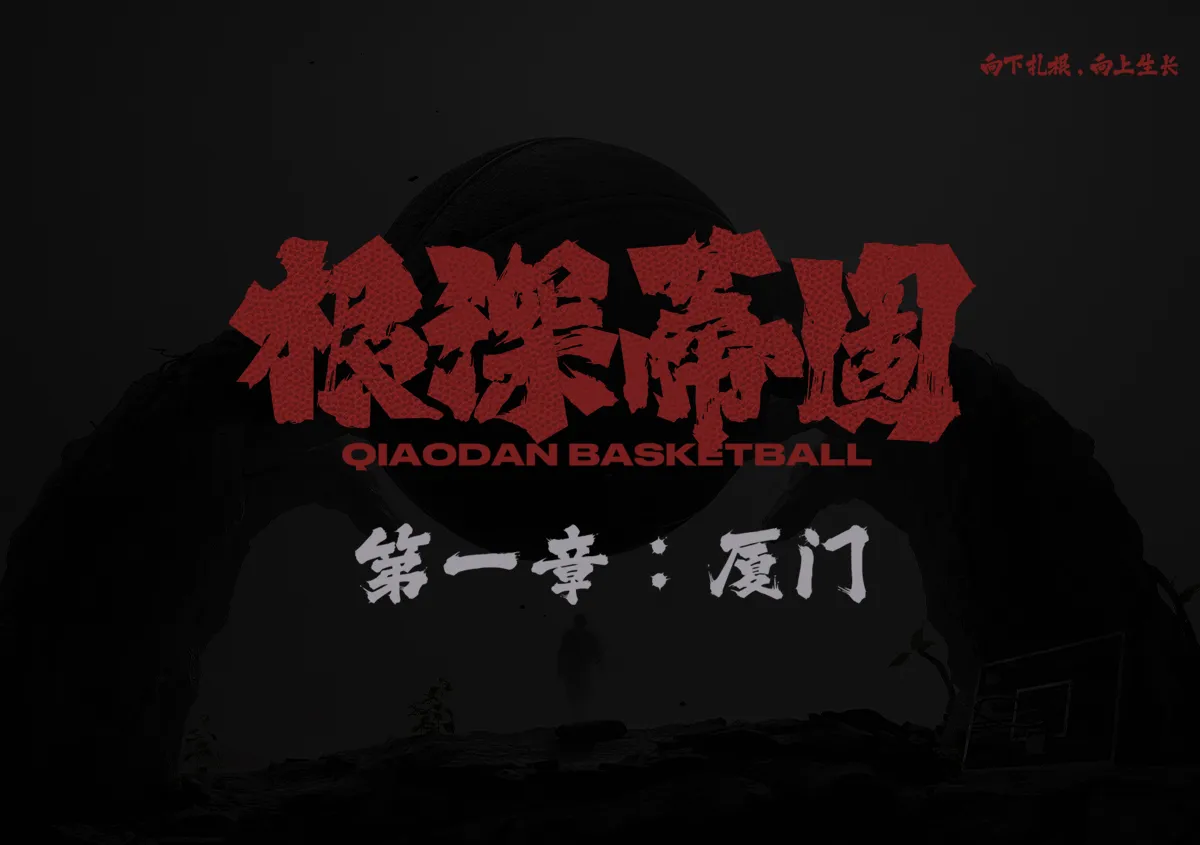 米兰官网
