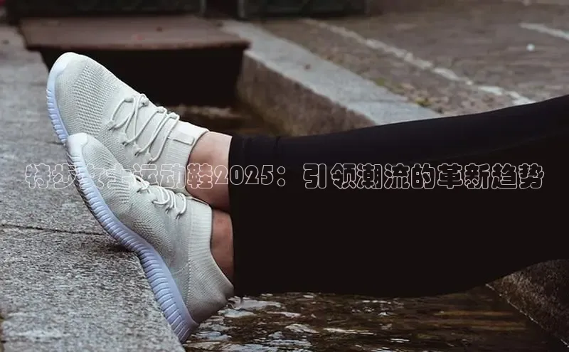 米兰·(milan)中国官方网站米兰·(milan)